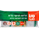 Cleaning Sponge - Pack of 6 Units