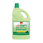 Floor Cleaner – Cockroach 2 in 1 - 2 liter