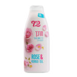 Keff Conditioner – Rose & Kukui Oil – For Smooth And Silky Hair