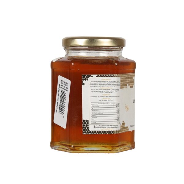 Creamy Mustard Honey 250gms - Image 5