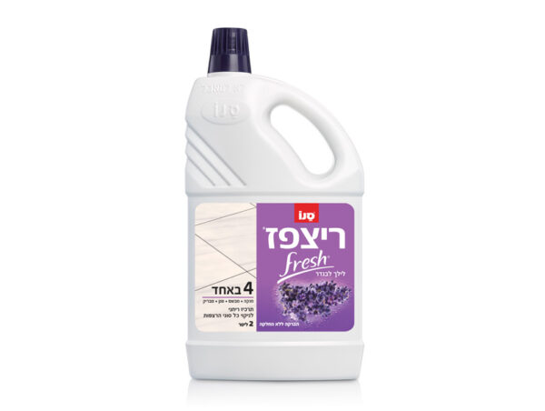 Floor Cleaner – Lavender 2 Liter