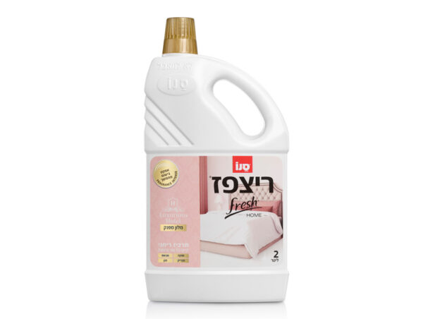 Sano Home Fresh – Floor Cleaner Luxurious Hotel – 2 Liter Bottle
